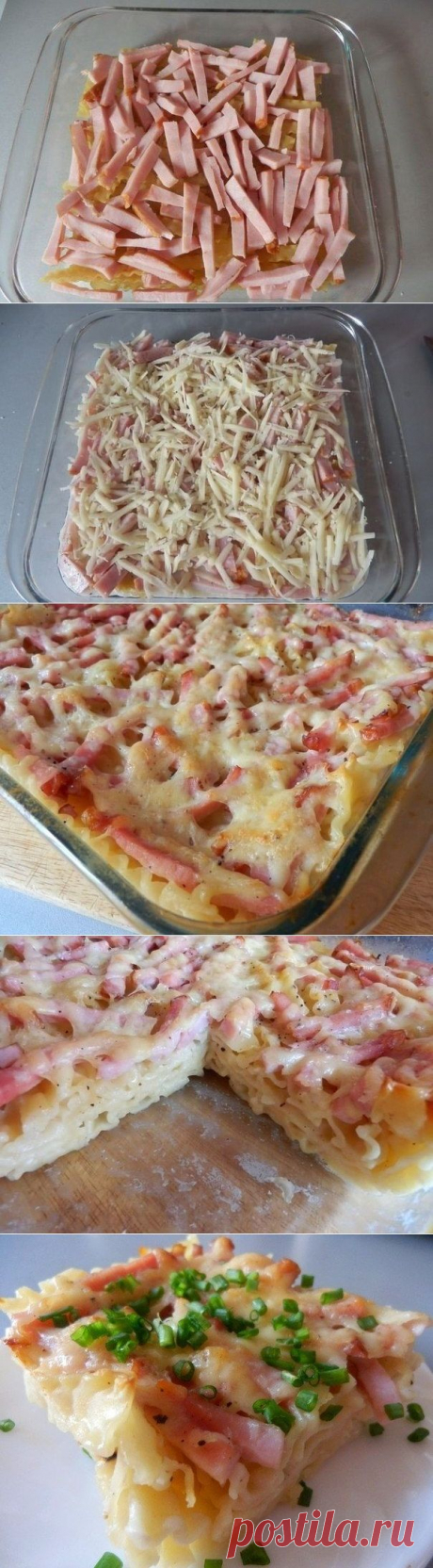Наивкуснейшая запеканка,