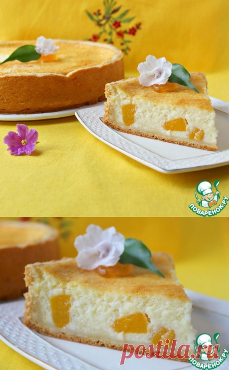 Нежнейший творожный пирог с персиками "Светланка".