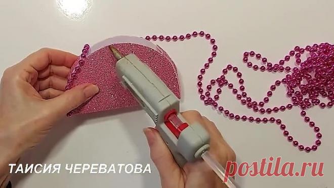 2 НЕВЕРОЯТНЫЕ идеи КОТОРЫЕ ПОНРАВЯТСЯ ВАМ СРАЗУ! Вы будете благодарны за эту красоту.день матери diy Youtube
2 НЕВЕРОЯТНЫХ идеи которые ПОНРАВЯТСЯ ВАМ сРАЗУ! DIY
Youtube Декор
Всем привет!
Сегодня мы с вами сделаем очень крутой подарок своими руками на День Матери.
Это будет две невероятные идеи, которые понравятся вам сразу!
В...
Aigul Kurmanova поделки
This is a beautiful handmade leather keychain/ key rack.
Made from genuine leather.
It is very durable and looks great.
Size: Length: 8cm / 3…