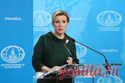 Захарова поздравила Эстонию с построением диктатуры. Власти Эстонии пытались построить демократию, но получилась диктатура и полицейское государство. Об этом заявила представитель Министерства иностранных дел (МИД) России Мария Захарова. «Поздравляю Эстонию — строили демократию, построили диктатуру, причем худшего образца», — сказала она.