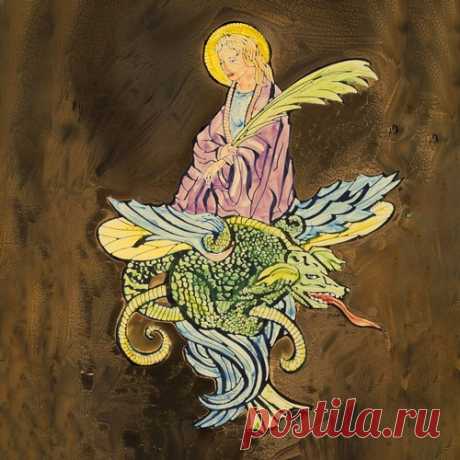 VA – Herberts Best XVIII [MONA144]