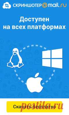 Вязание .УЗОР КОТЁНОК.ВАРЕЖКИ.