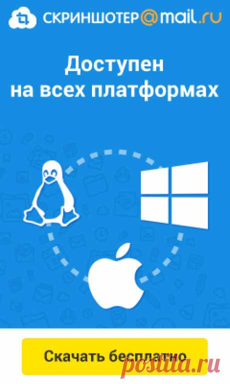 Вязание .УЗОР КОТЁНОК.ВАРЕЖКИ.