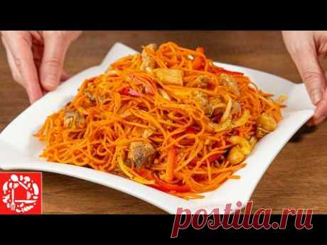 ЭТОТ САЛАТ БЕСПОДОБЕН! ГОТОВЛЮ ЧЕРЕЗ ДЕНЬ! Салат Южанка из курицы!
