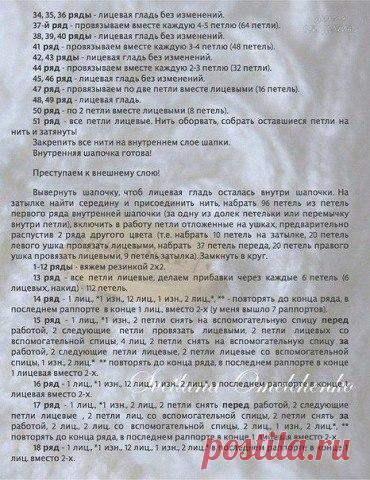 КРАСОТА В ДЕТАЛЯХ идеи, рецепты, советы, МК