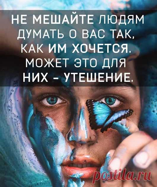 Google+