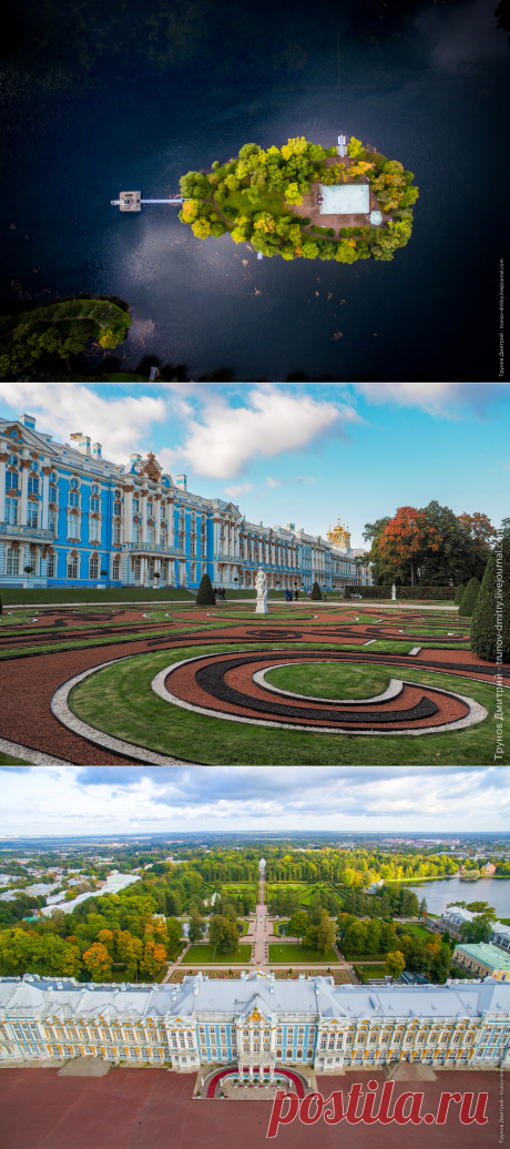 Прогулка по Пушкину | ФОТО НОВОСТИ