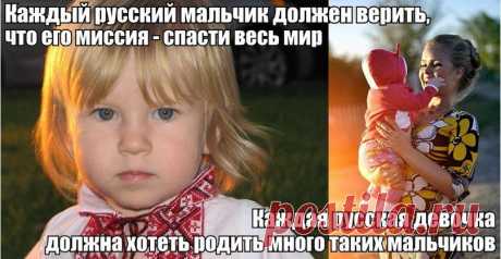 За нравственность и социальную справедливость