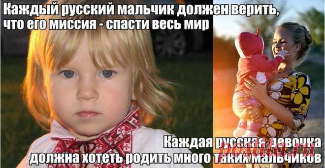 За нравственность и социальную справедливость