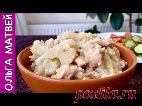 Ужин На Всю Семью за 25 минут, Быстро и Вся Семья Довольна | Dinner in 25 Minutes - YouTube