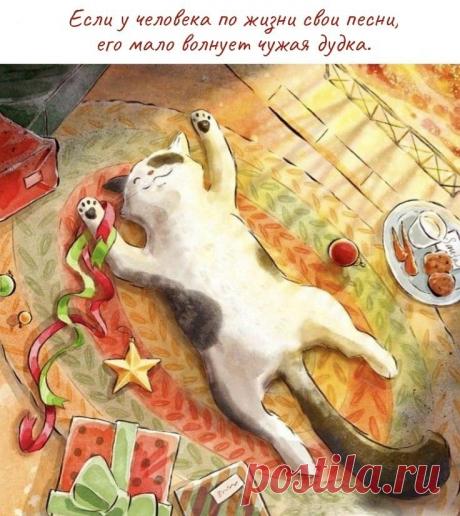 d9fc354e.jpg (736×825)