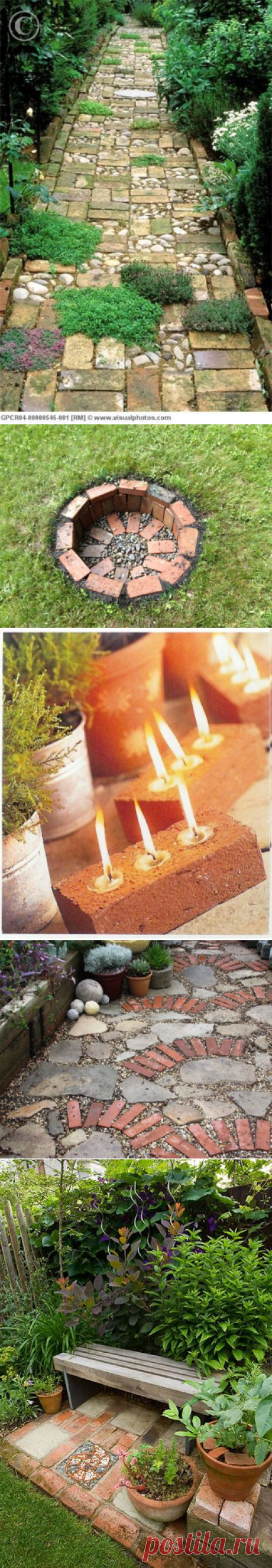 20+ чудесных кирпичных дорожек и других способов использования кирпича, которые украсят ваш сад