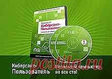 Как настроить два монитора « Блог для начинающих пользователей ПК