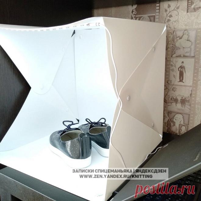 Купила лайт-бокс для фотосъемки в Дзен, обзора, успешной продажи вещей или хендмейда через Авито, Инсту. 6 фото в сравнении
Проф.фотографы проходят мимо — обзор не для них  Не у всех людей есть возможность организовать дома мини-фотостудию как бы для бытовых целей. А в сезон длинных вечеров и ночей тем более проблема сфотографировать что-либо на лучшем, дневном свету. Дочка учится в...
Читай дальше на сайте. Жми подробнее ➡