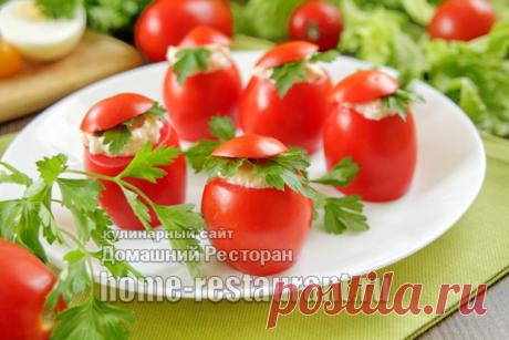 Фаршированные помидоры: лучшие рецепты с фото | Домашний Ресторан