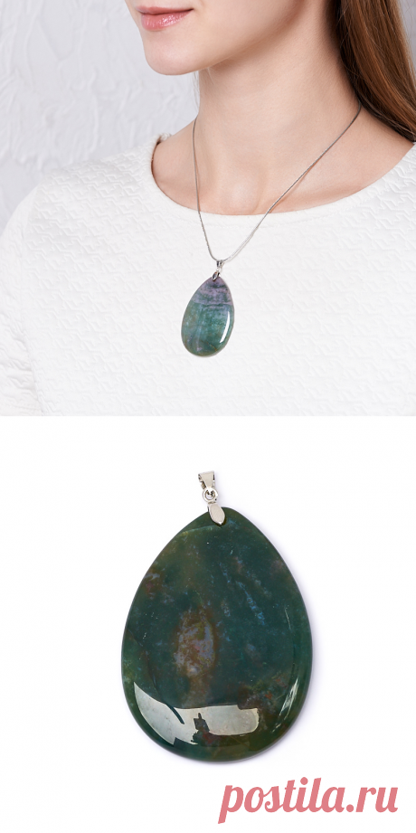 890 р-Купить Кулон агат моховой Индия (биж. сплав) капля 6,5-7 см Доставка по всему миру! Заходи и покупай сейчас! | Интернет-магазин Минерал Маркет - 351106