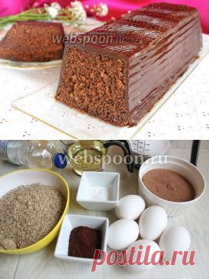 Шоколадный кекс на минералке