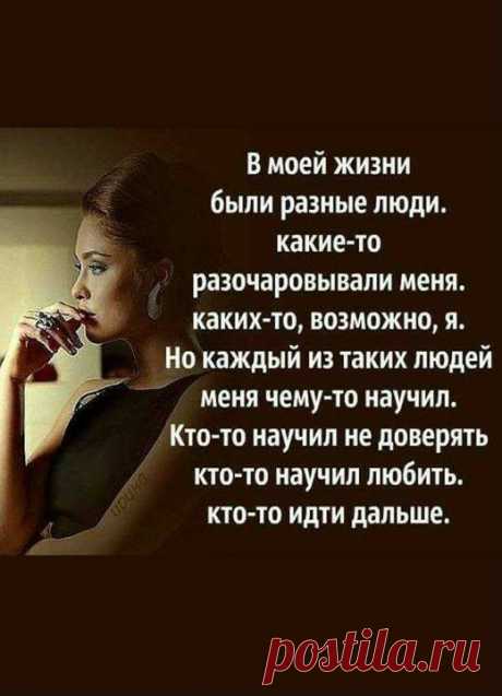 (46) Одноклассники