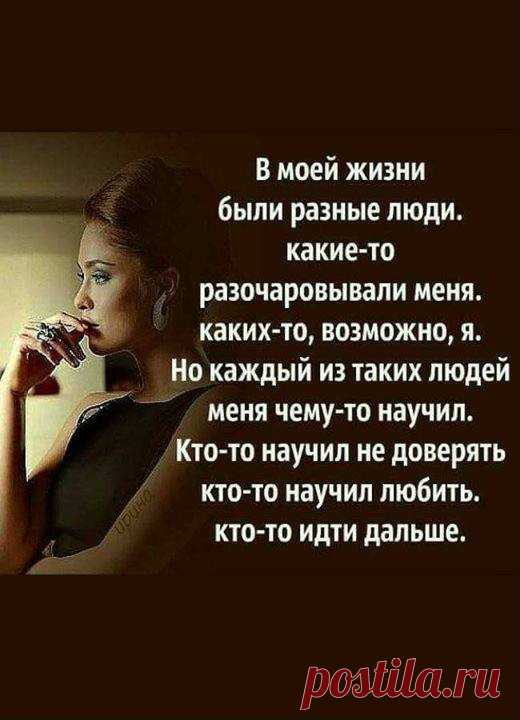 (46) Одноклассники