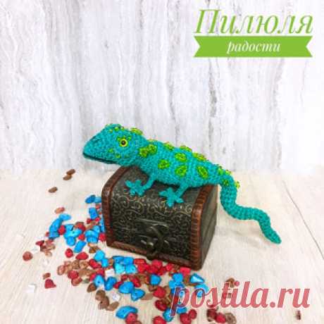 Ящерица амигуруми. Схемы и описания для вязания игрушек крючком! Бесплатный мастер-класс от &quot;Пилюля радости&quot; по вязанию ящерицы крючком. Размер вязаной игрушки примерно 16 см вместе с хвостиком. Для изгото…