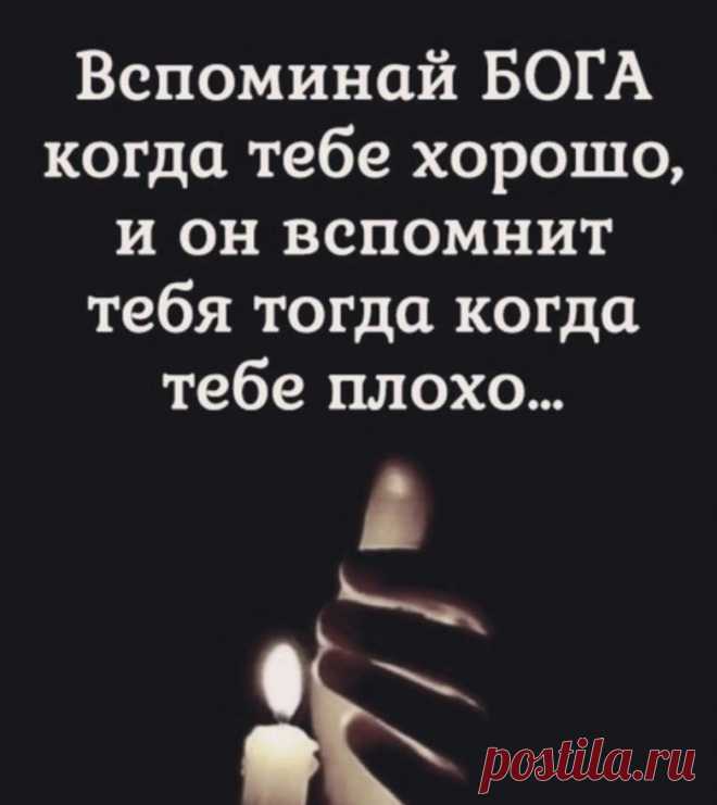 м