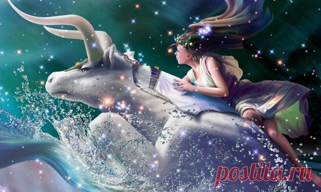 ДНЕВНИК ЗНАНИЙ И МУДРОСТИ (эзотерика)