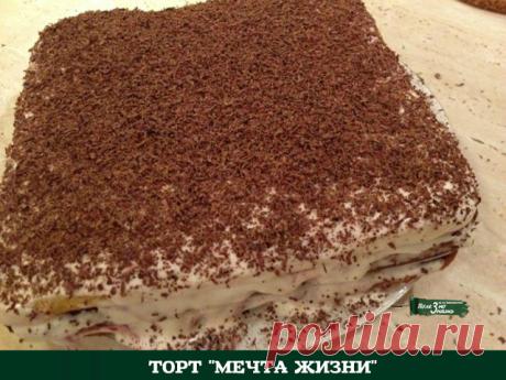 (58) Одноклассники