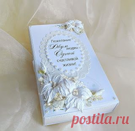 Скрап-радости!: Свадебная коробочка!