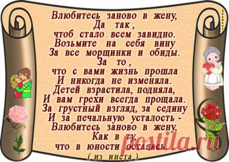 Одноклассники