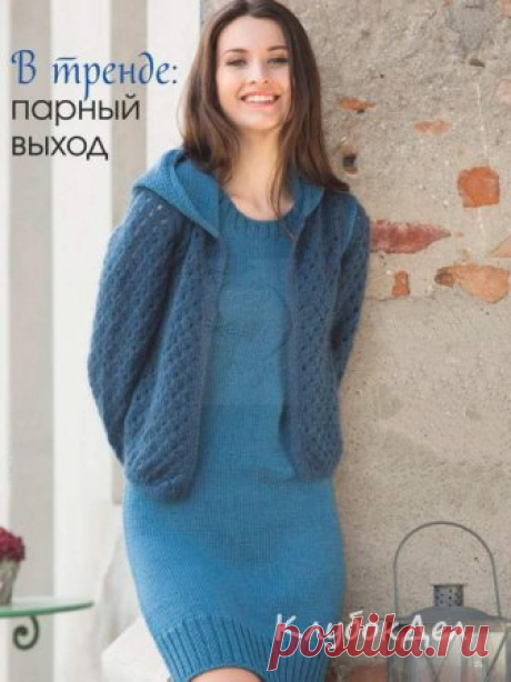 КлубокДел.Ру » Страница 13