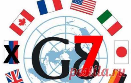Россию не вернут в G7 пока у власти Путин | МК - Лондон