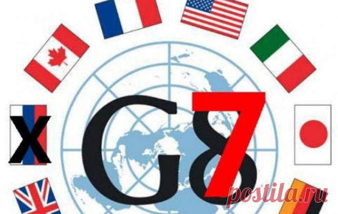 Россию не вернут в G7 пока у власти Путин | МК - Лондон
