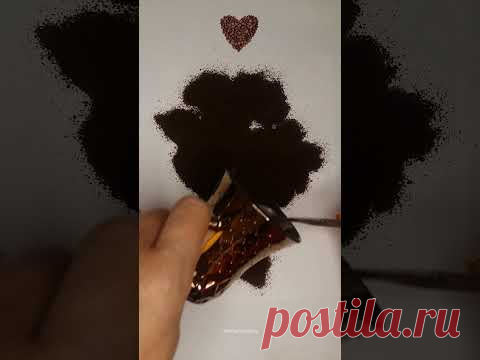 Нарисовала кофейного монстра - YouTube