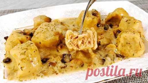 Хотите удивить и порадовать любимых? :) Приготовьте это блюдо на сковороде! Ленивые 