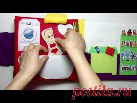 #Кукольныйдомик Книга для Вики #7лет (#Тюмень #Тюменскаяобласть ) #мебельдлякукол #одеждадлякукол