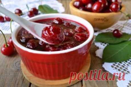 Варенье из вишни с косточками на зиму густое - пошаговый рецепт с фото на Повар.ру
