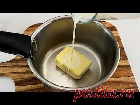 Почему я не знал этого раньше? Только молоко и масло смешать!