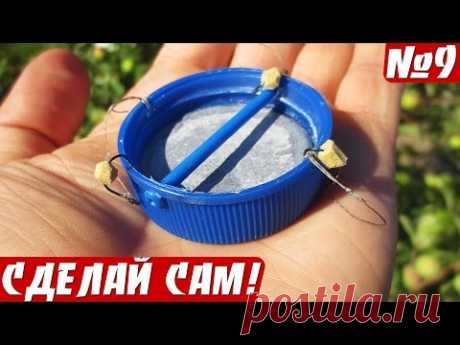 HOW TO PLUG Tackle