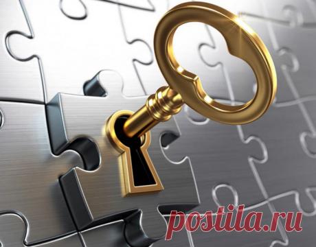 Слова-пароли, которые помогут вам получить все