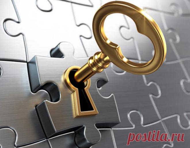 Слова-пароли, которые помогут вам получить все