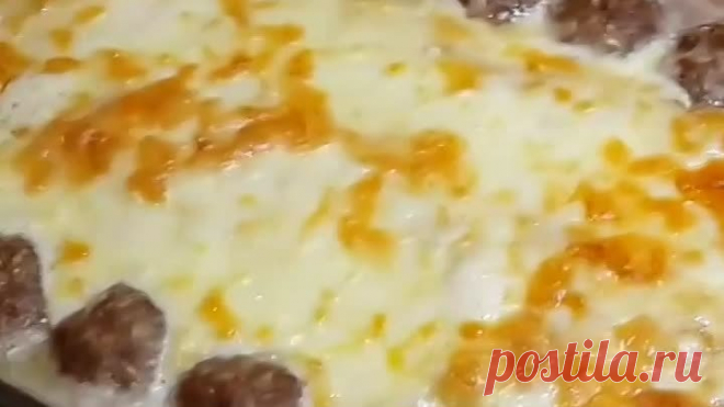 Сливочный картофель