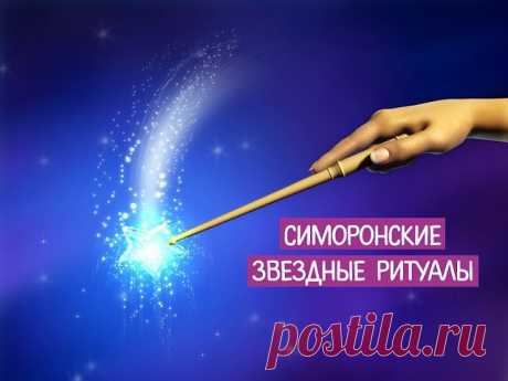 (63) Одноклассники