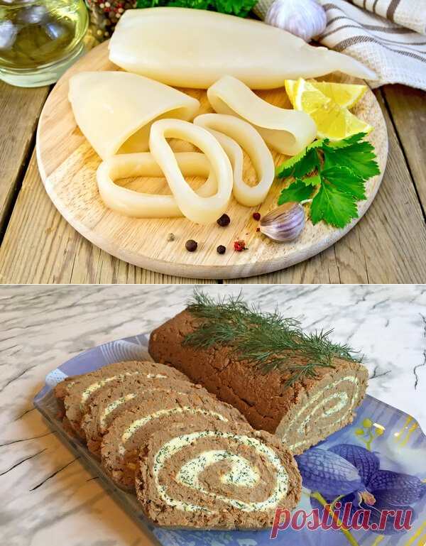 Холодные закуски к Рождеству
