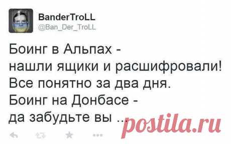 Ведь можете, когда захотите...