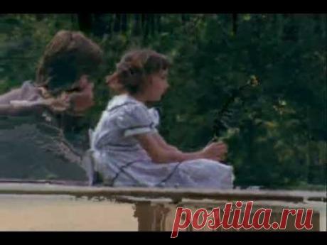 Владимир Трошин В городском саду