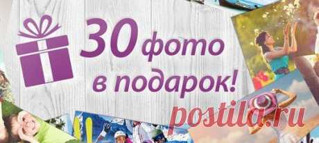 Екатерина Посудина