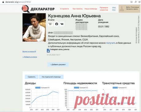 Похоже, они не в курсе, что людей нельзя разводить теми методами, которые применяются на свиноферме | Графомания Лысого | Дзен