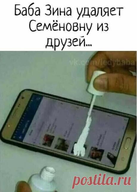 (20+) Facebook