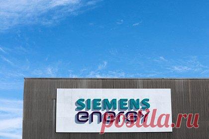 Siemens опровергла данные об отказе ФРГ поставлять оборудование для АЭС «Аккую». Siemens Energy опровергла данные об отказе властей ФРГ выдавать компании разрешение на поставку оборудования для строящейся «Росатомом» АЭС «Аккую» в Турции. «Ответственность за это несет Федеральное ведомство экономики и экспортного контроля (BAFA), которое просто еще не приняло решение по заявке», — заявили там.