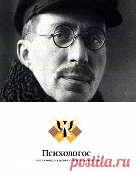 Педагогическая система А.С.Макаренко - Психологос